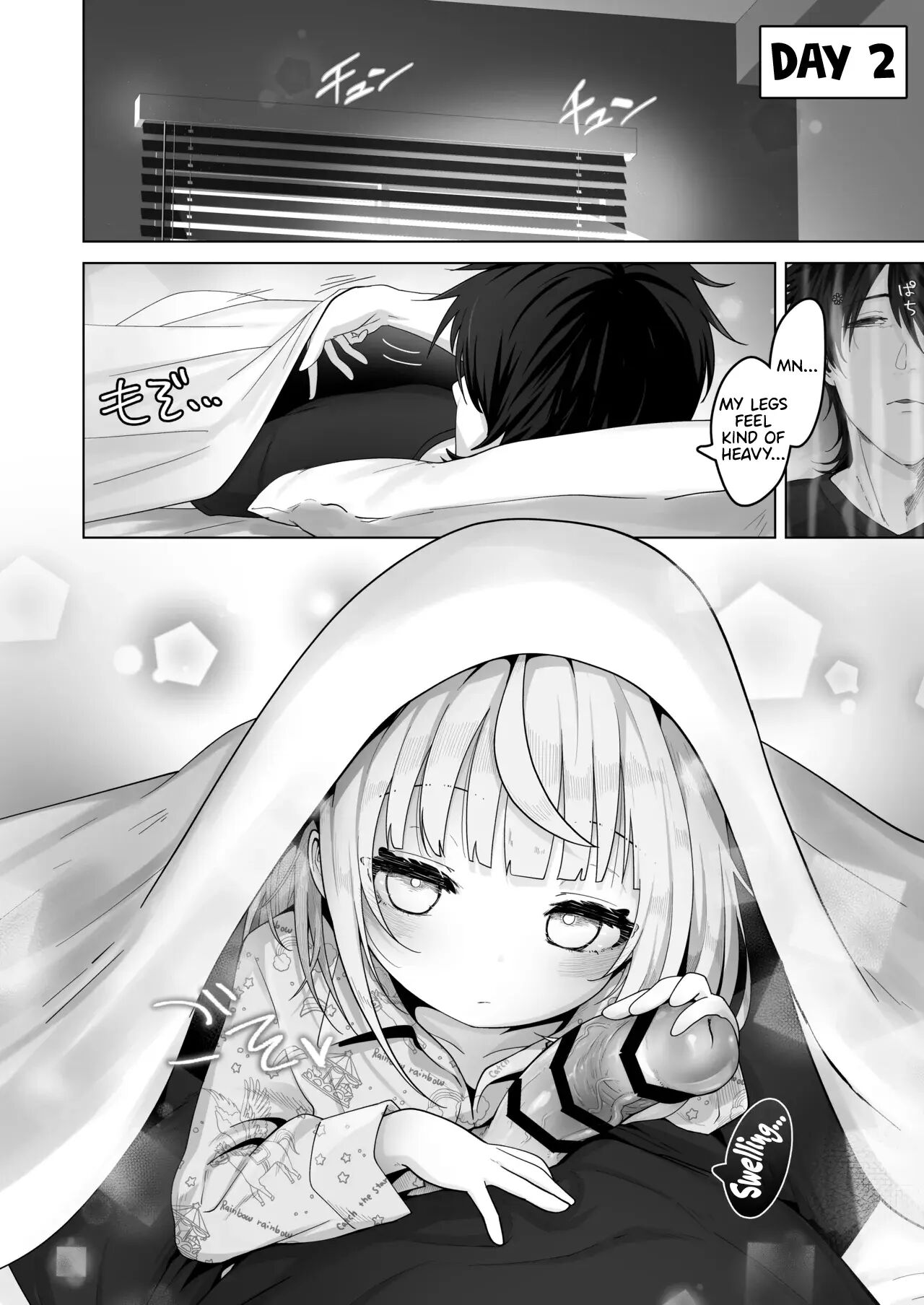 Seven Days With My Niece Chapter 1000 Page 13